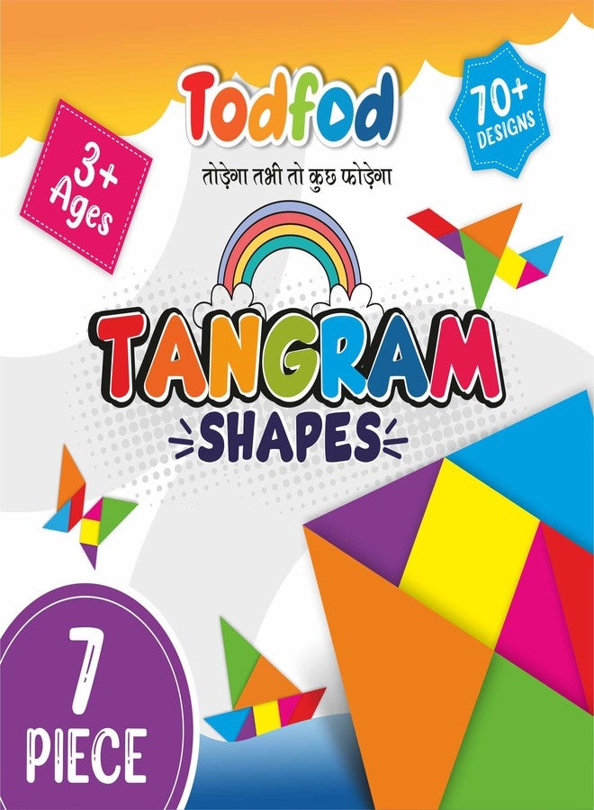 TodFod Wooden Tangram Brain Puzzle for Kids | Junior Edition Educational Tangram Pattern Blocks | Cognitive Development & Brain-Boosting Learning Toy - Image 1
